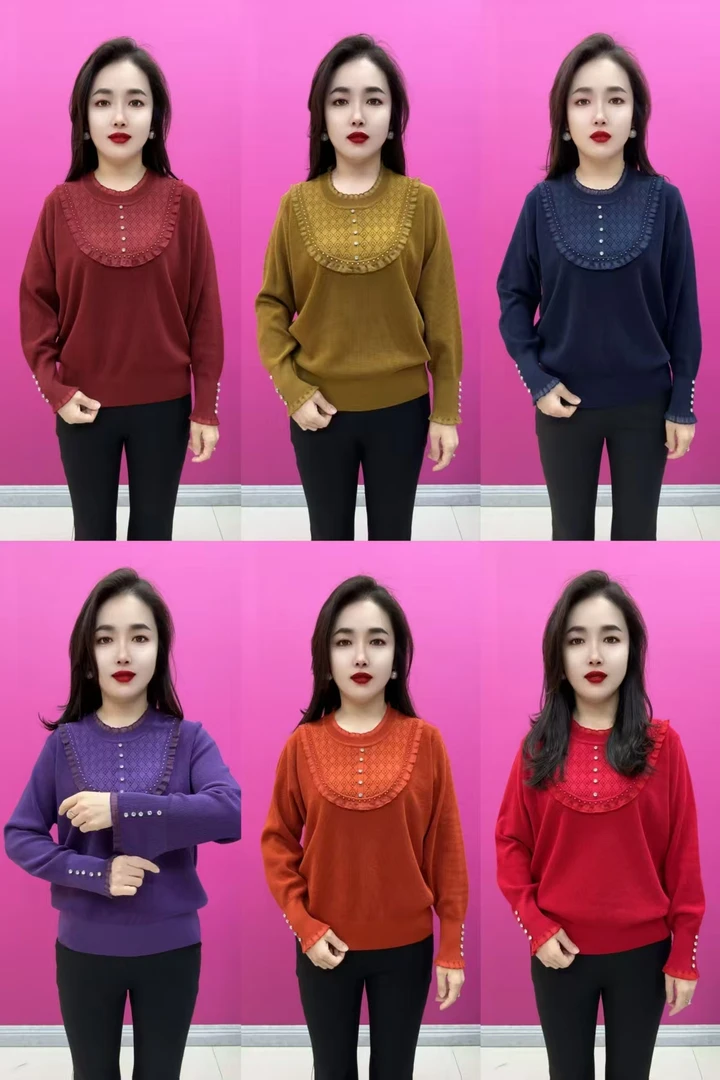 9931款小花边领钉钻针织衫