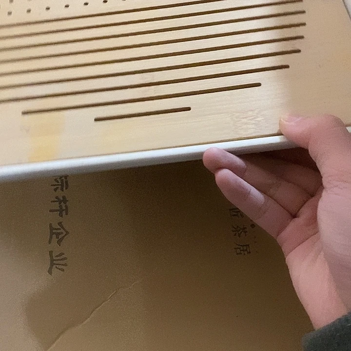 手工艺品琉璃瑕疵茶盘盘茶盘茶盘