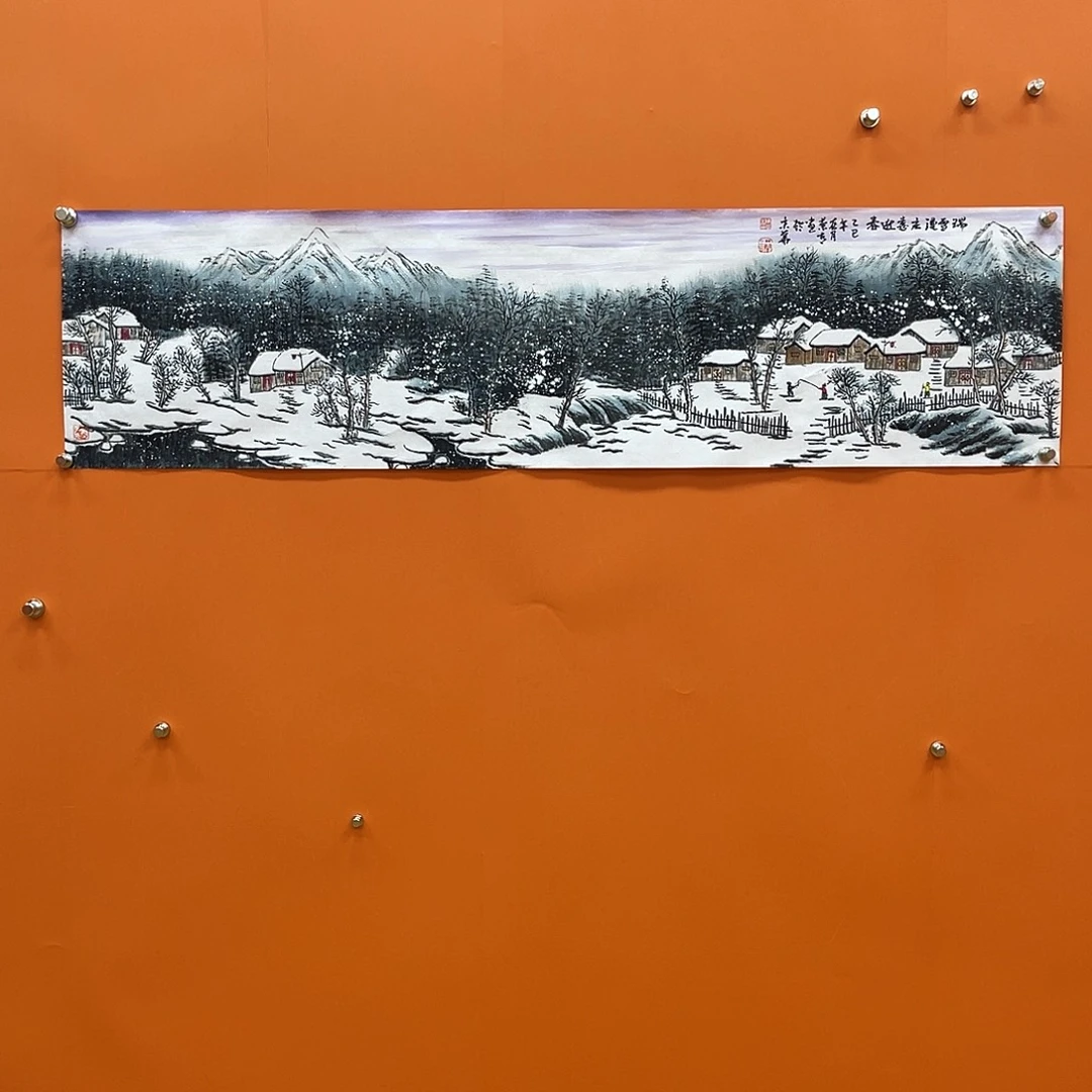 国画艺术家 真人11111111