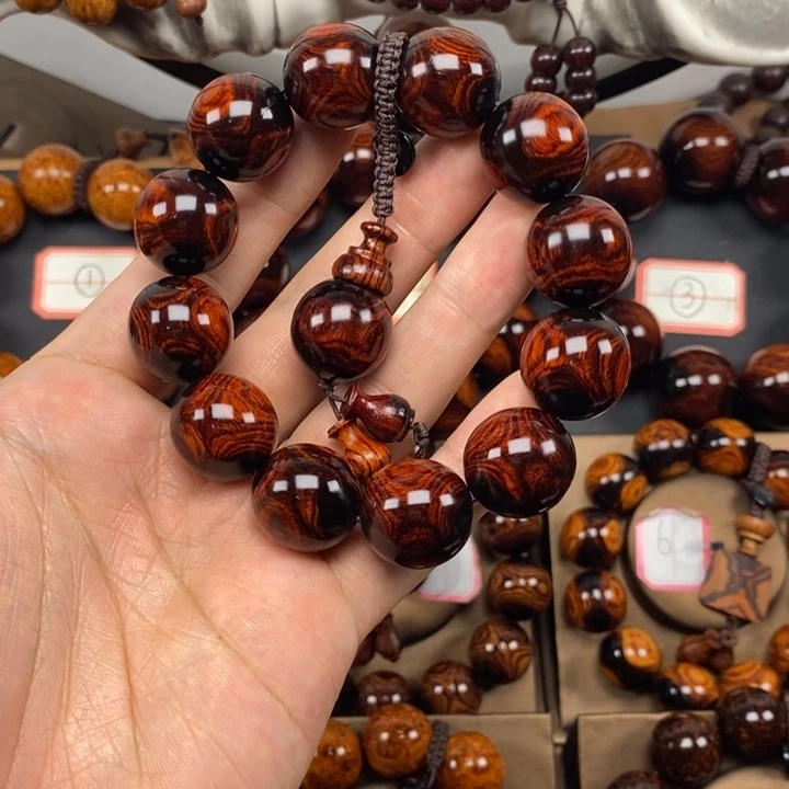 黄花梨/降香黄檀2.0对眼鬼脸