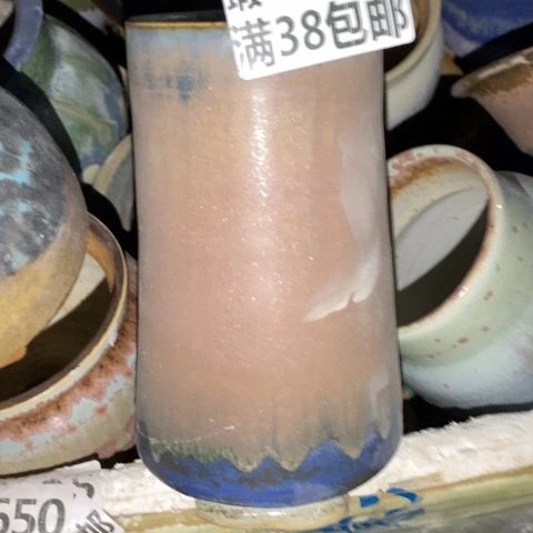罐6069 微瑕38包邮景德镇陶瓷