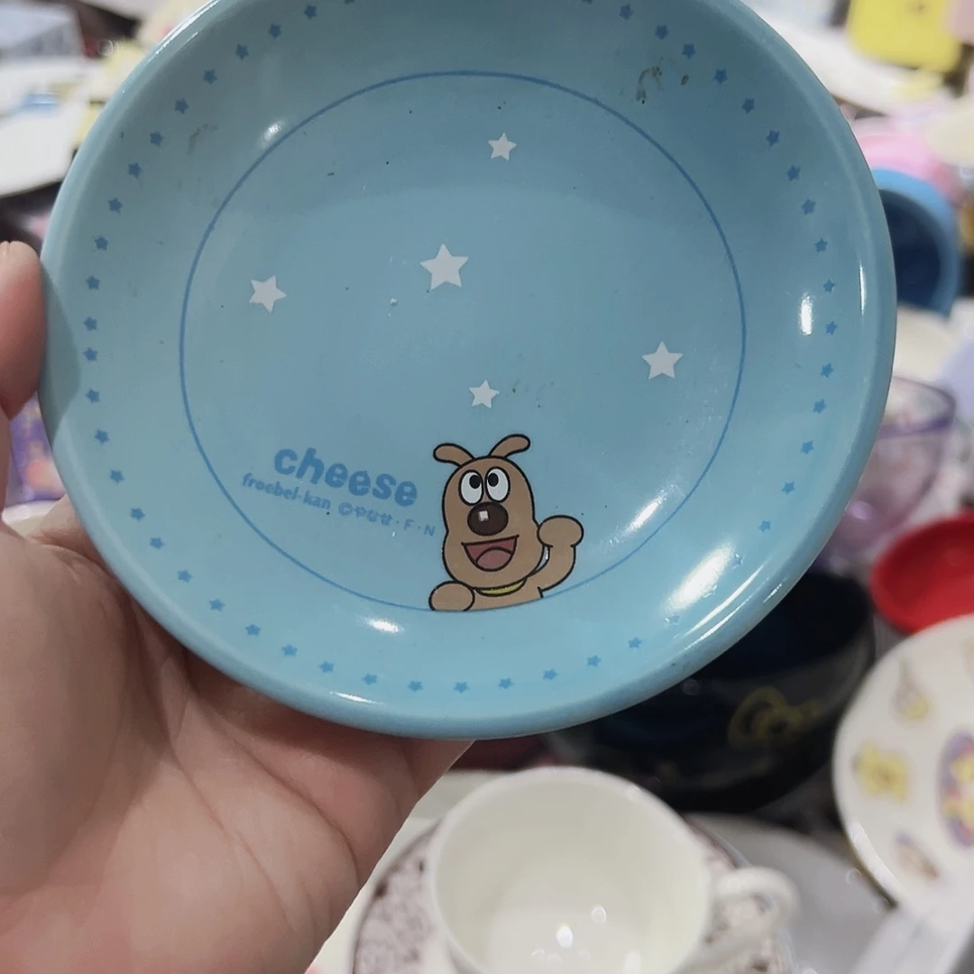 微瑕可爱满20包邮