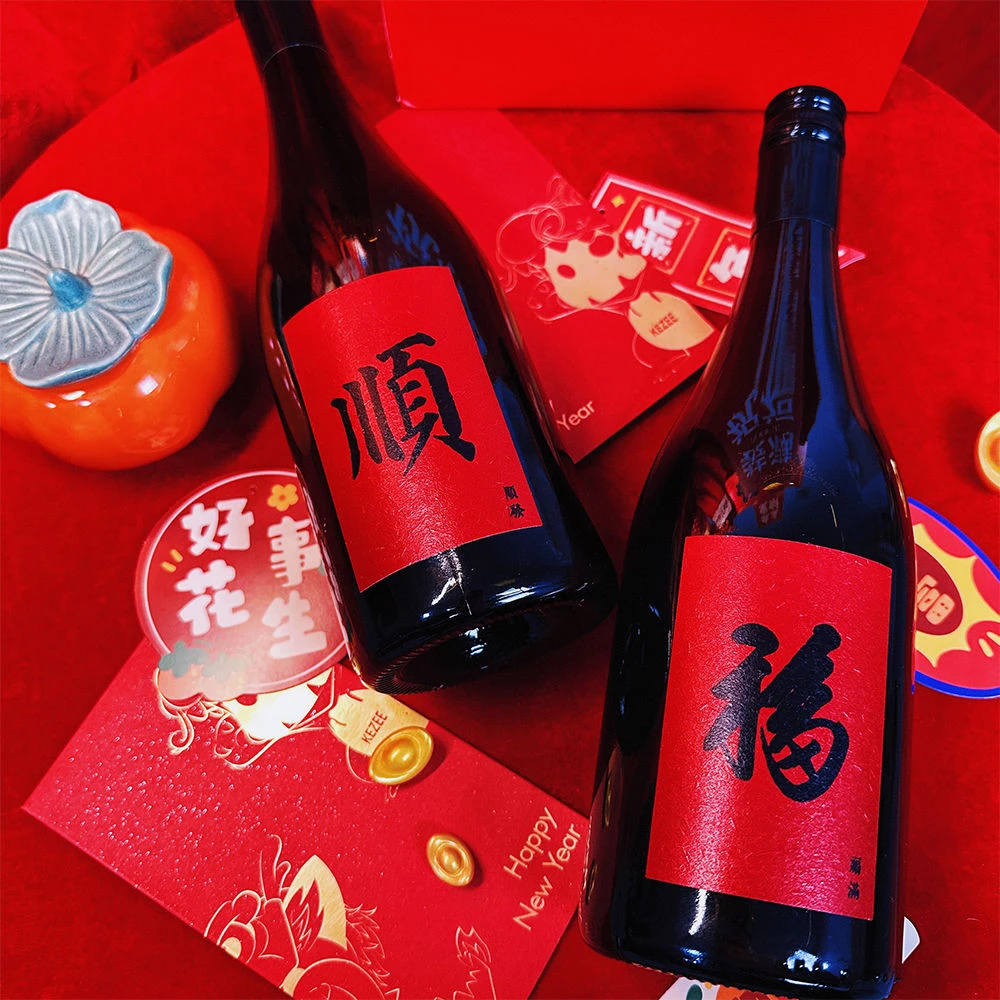 哺唧哺唧【中国生产】半甜红“福顺发财”葡萄酒12度750ML/瓶双十一