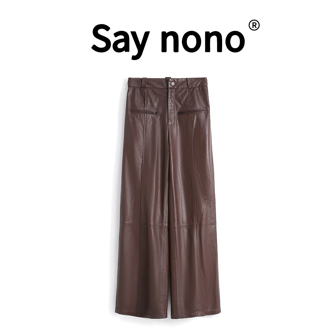懒猫nono│Saynono 心动符号_休闲高腰宽松阔腿裤皮裤 /WLF5875