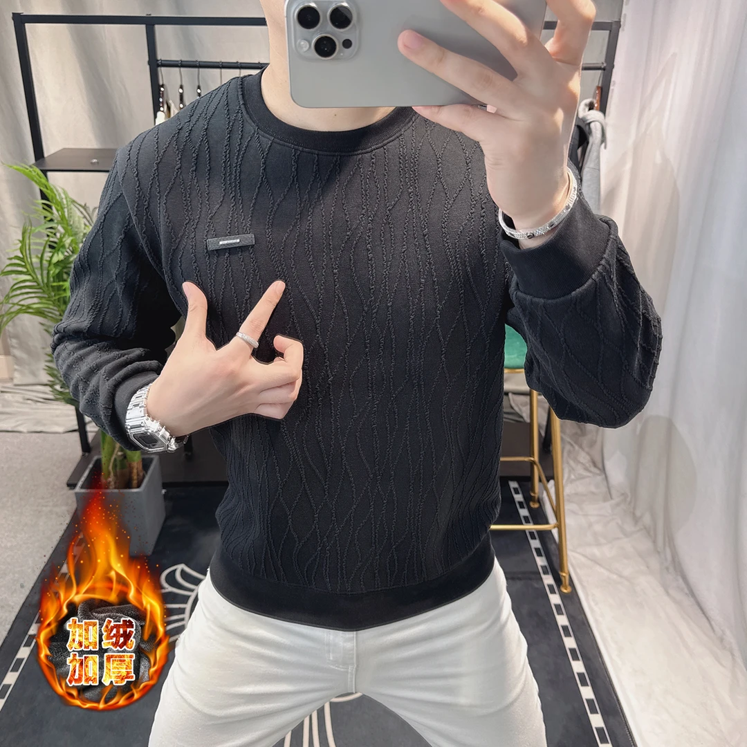 欧洲站高端纹理感针织卫衣男加绒加厚圆领长袖打底衫潮流休闲上衣