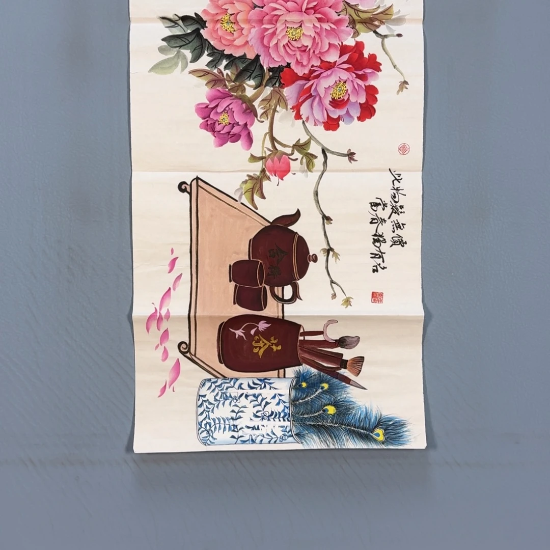 国画146 牡丹一如你的青花