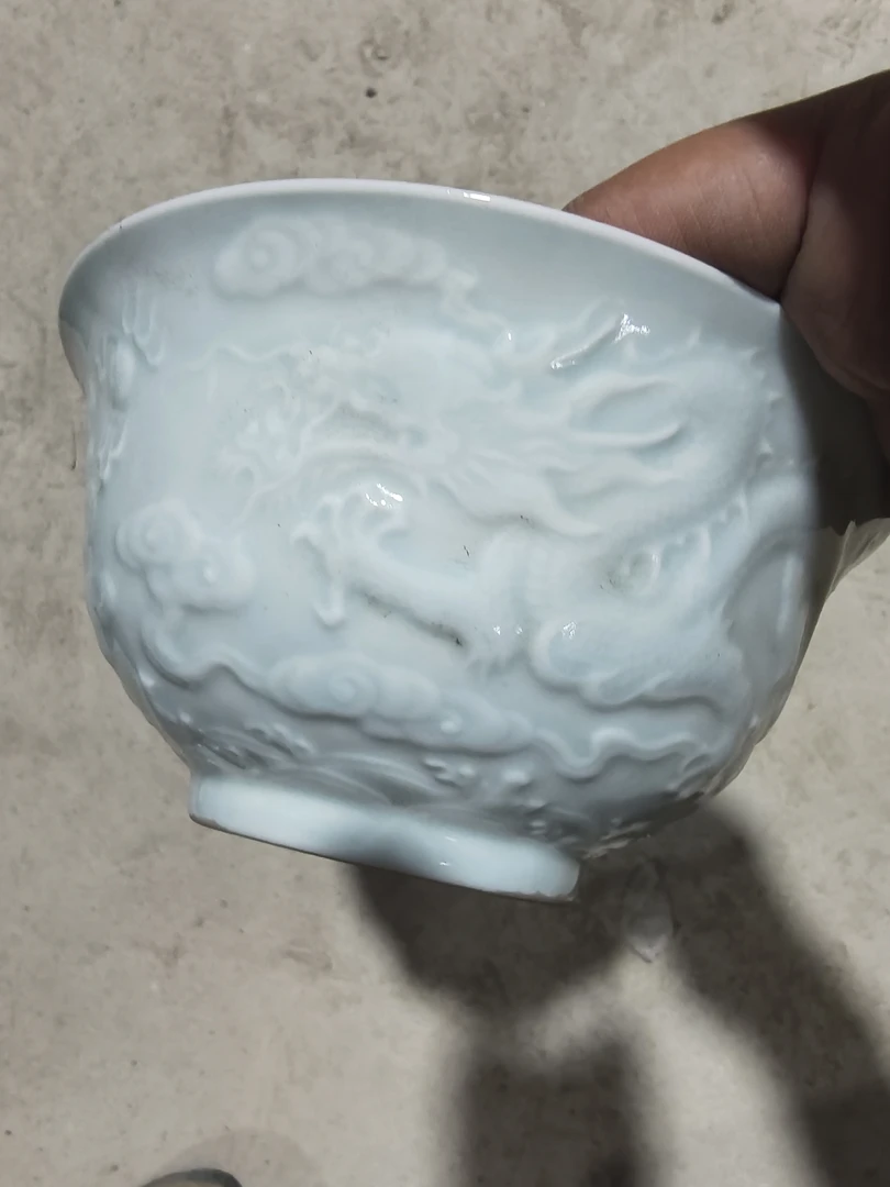 仿古瓷 甜白釉暗雕龙凤呈祥盘