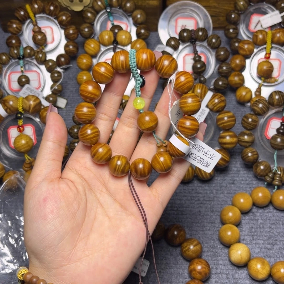 刘***帅手串/手链楠木（金丝楠）枯木1.5满水波1125