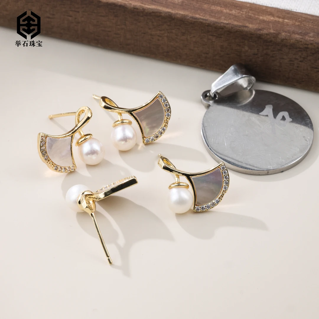 【举石珠宝】T0222-668-43珍珠耳饰（一对/多样性发/约5mm+）Y