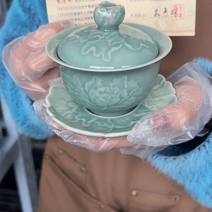 小米茶器龙泉青瓷