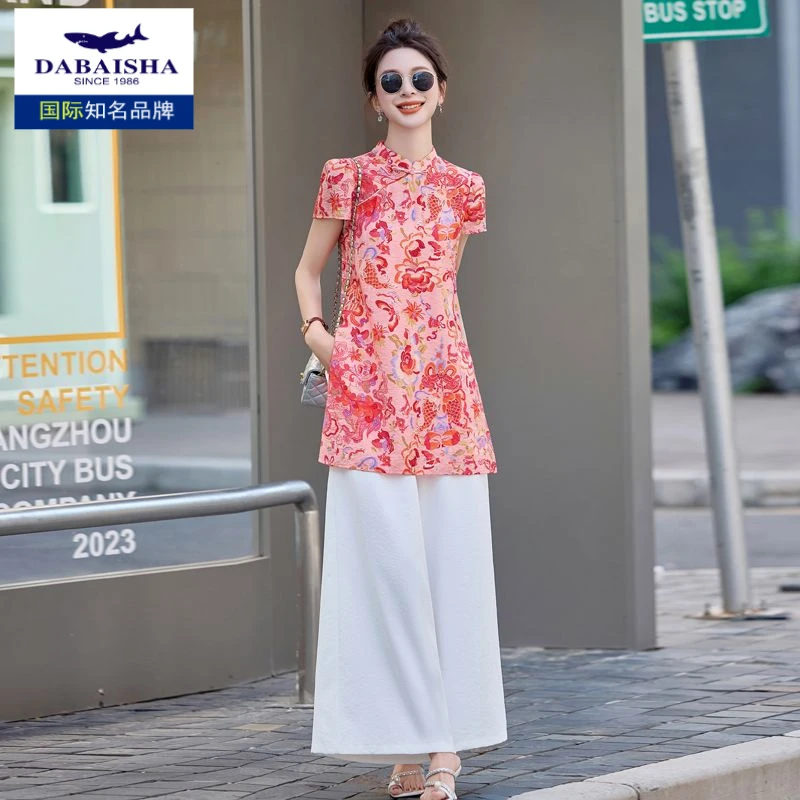 时尚套装印花短袖连衣裙气质中式民族风阔腿裤唐装