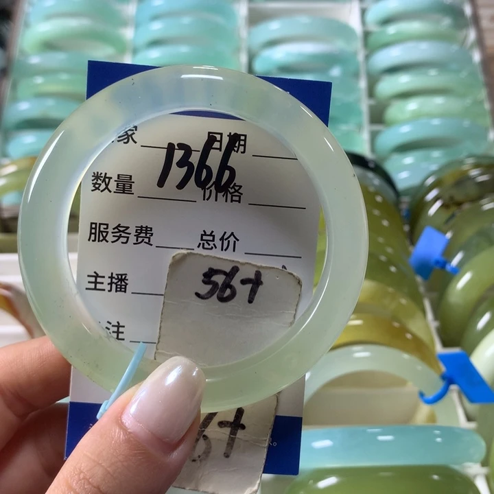 蛇纹石玉未镶嵌手镯1366