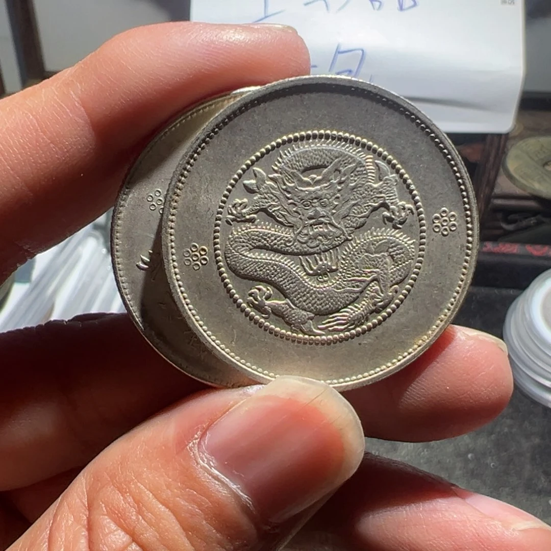 小陈小陈 手机挂件工艺品 云南龙一枚