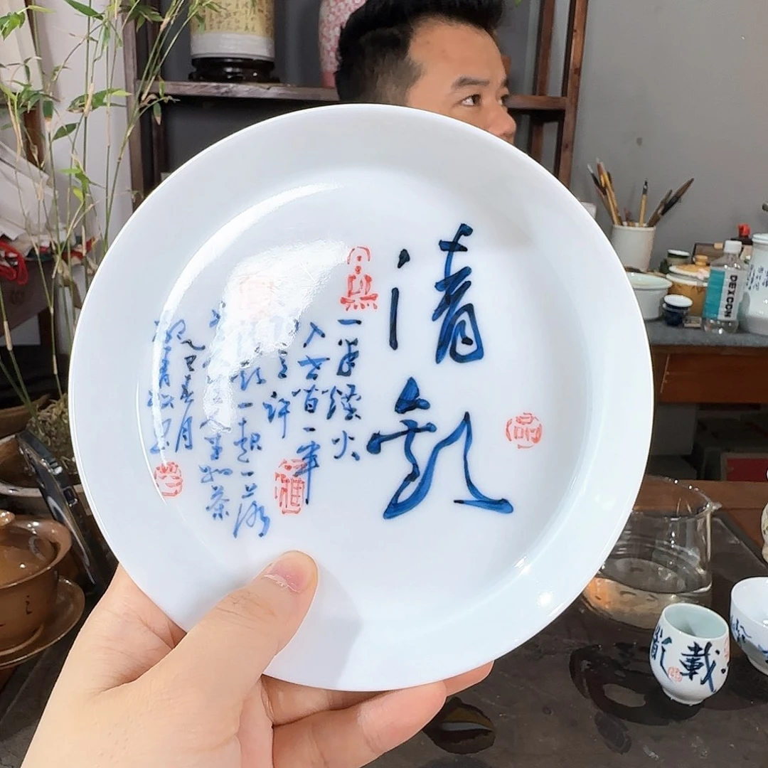 摆件柳青松陶瓷专场陶瓷陶瓷