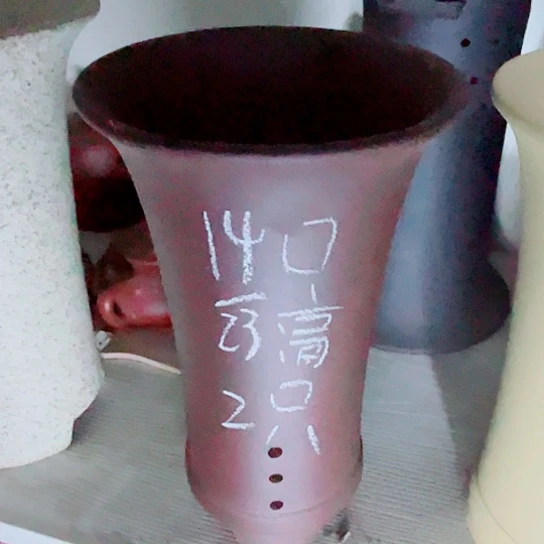 红陶紫砂紫砂紫砂
