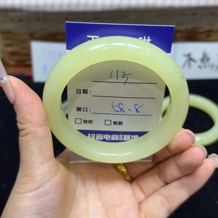 未镶嵌岫玉手镯天然