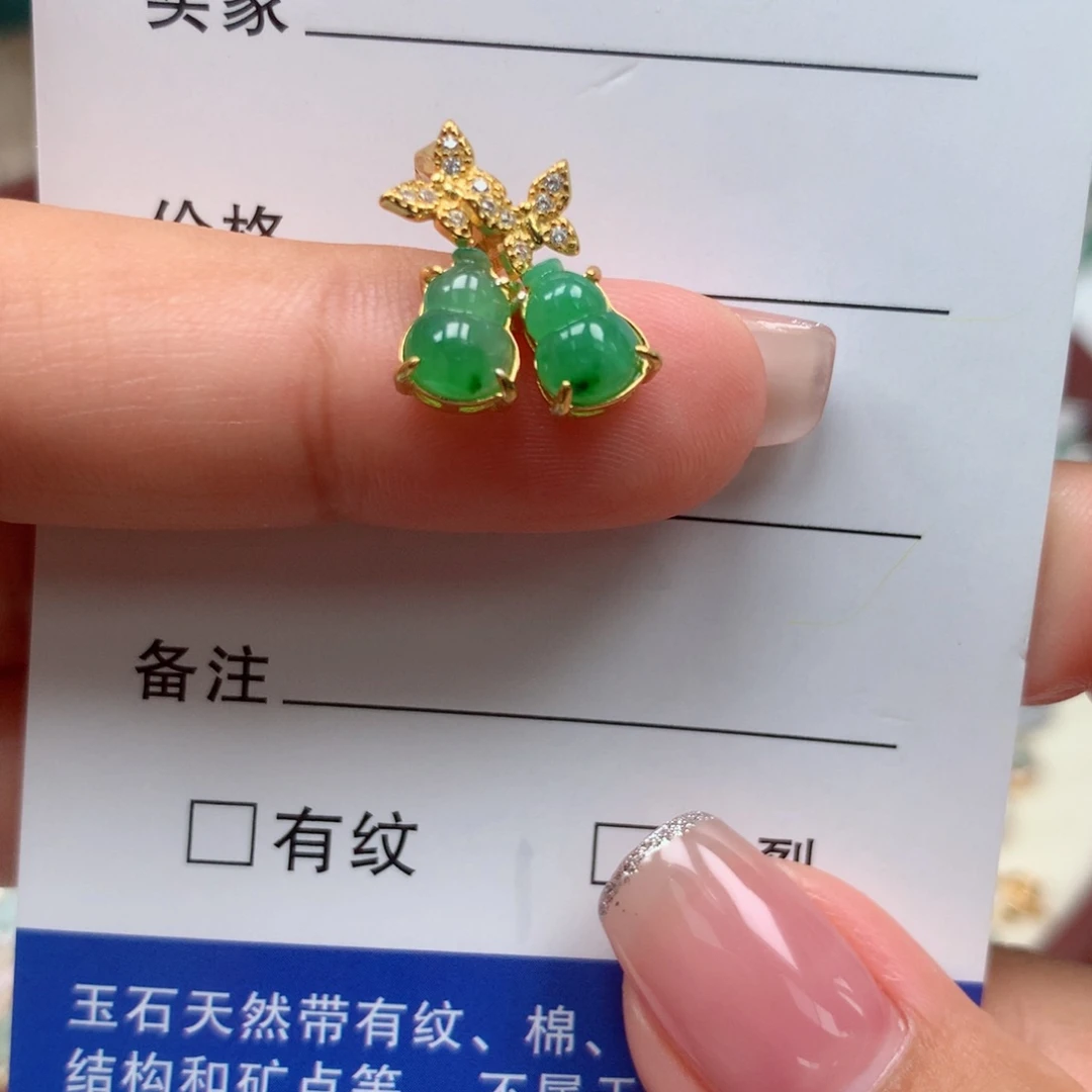颈饰银S925镶嵌翡翠