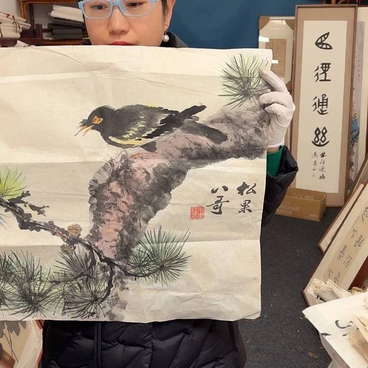 国画财*手绘作品欣赏153