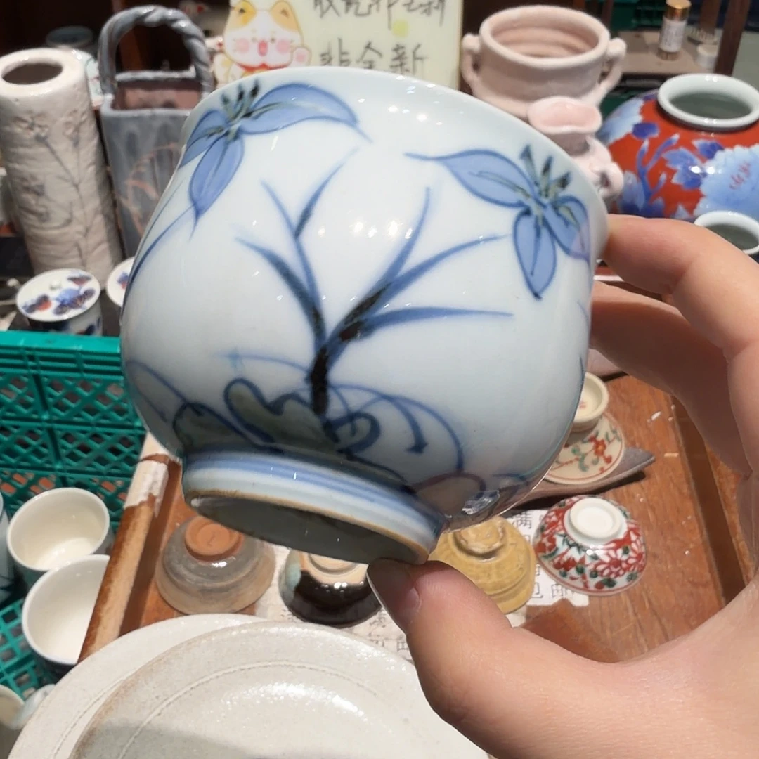 瓷片五十包邮 非全新