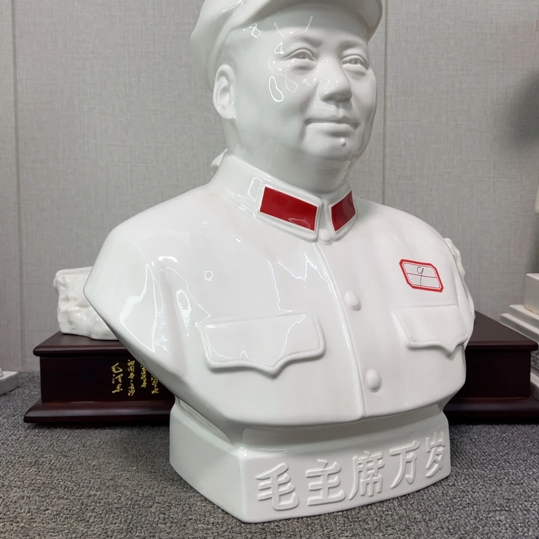 瓷片瓷片制作工艺等方面