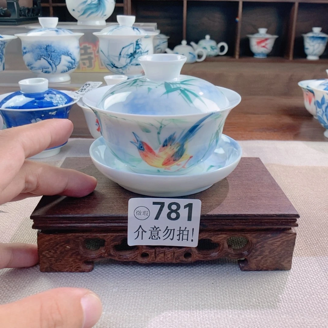 哈哈哈哈781哈哈哈哈哈哈哈