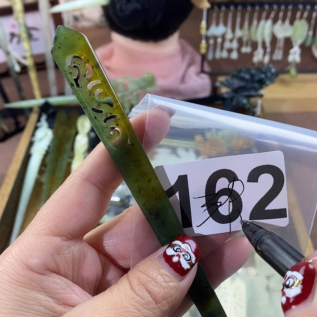 蛇纹石玉玉簪合金华****H