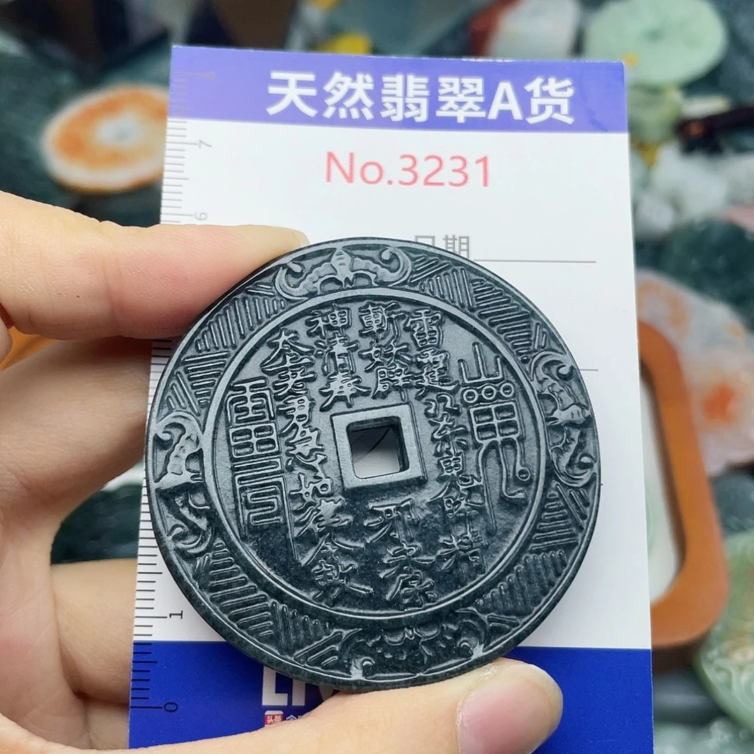 未镶嵌挂件翡翠3231