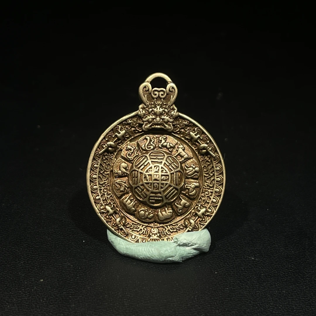 HZ92579铜九宫八卦牌-朵云轩