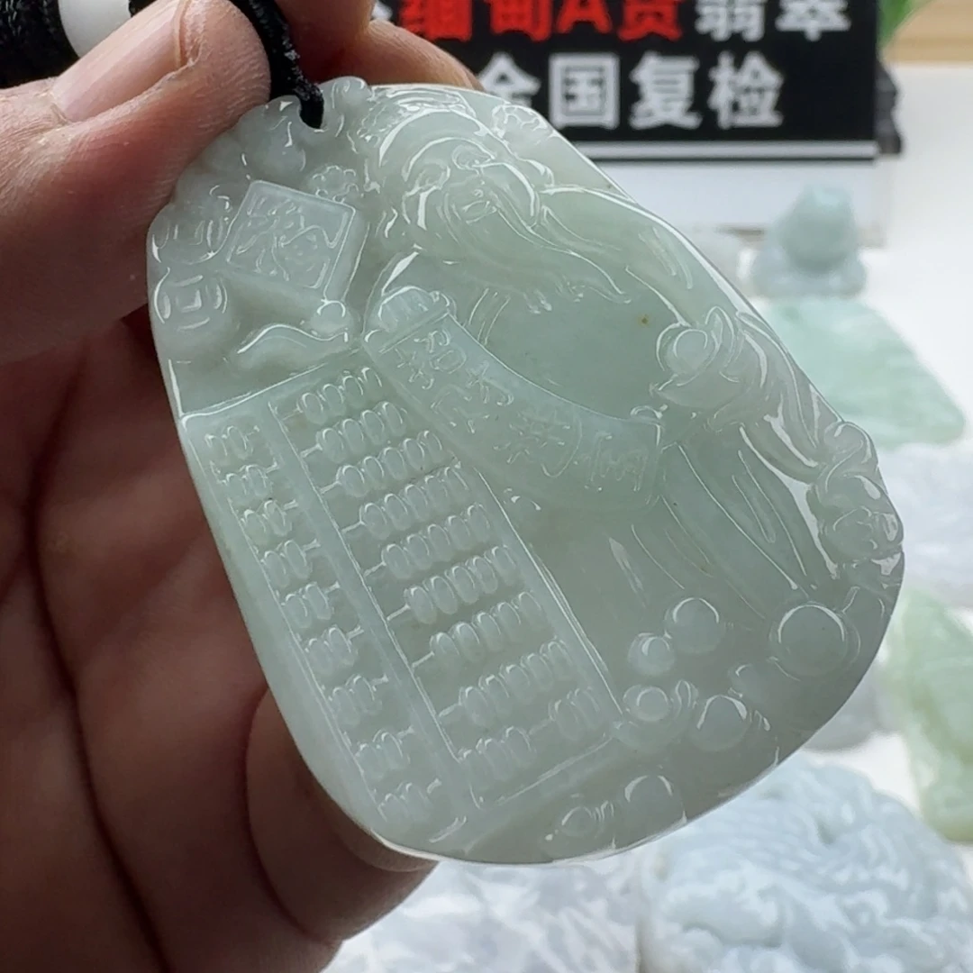 颈饰未镶嵌翡翠天然缅甸A货翡翠