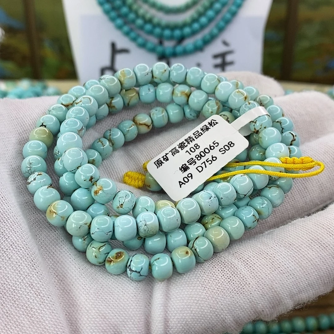 绿松石未镶嵌珠宝奇石6