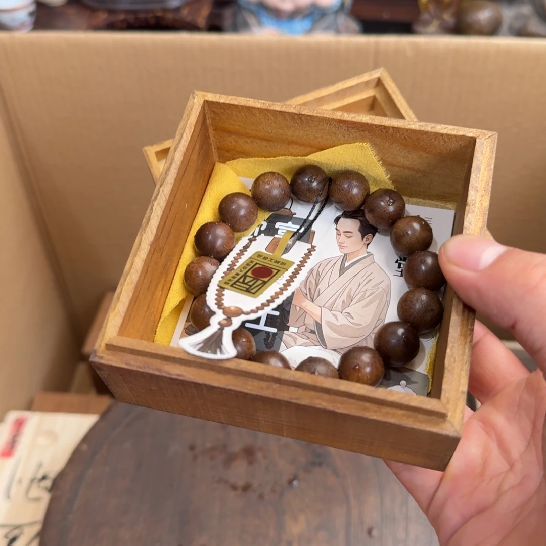 陶瓷手串，多样性发一