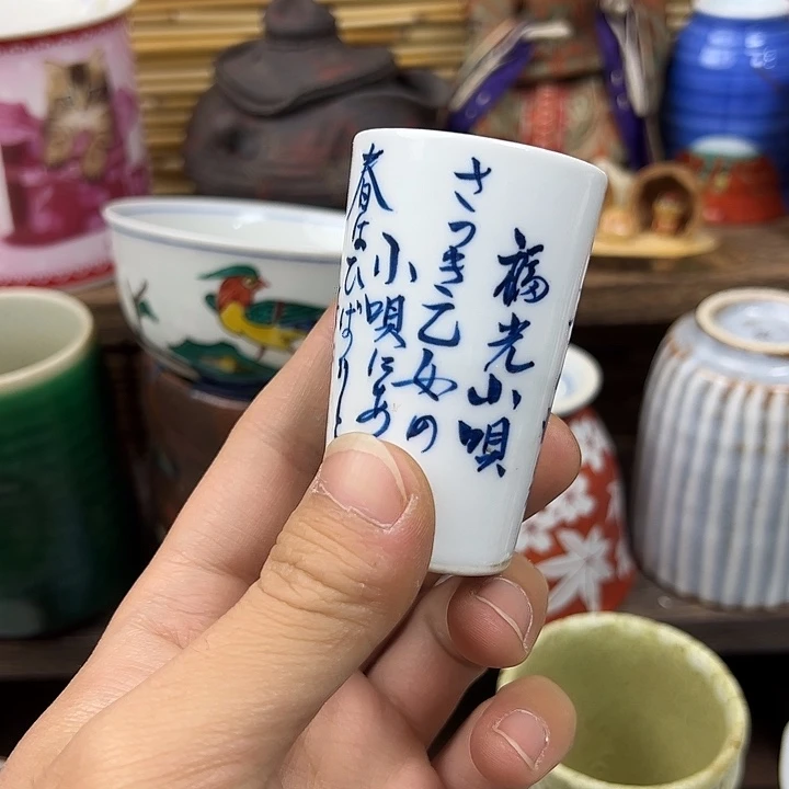 瓷片雨雨雨雨雨雨雨