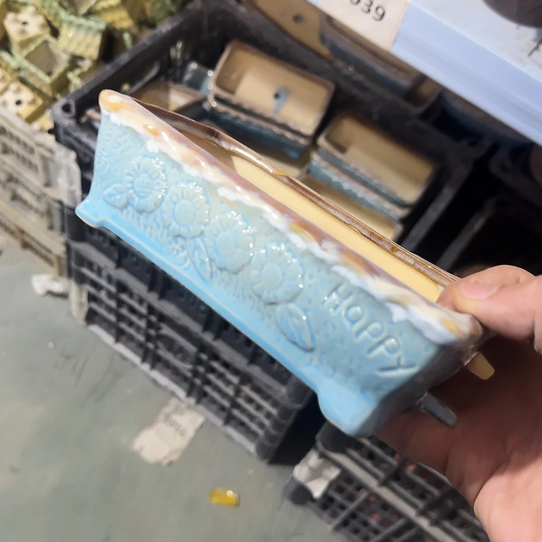 陶瓷福利局·自动合并订单·一个个买凑9元发·8039