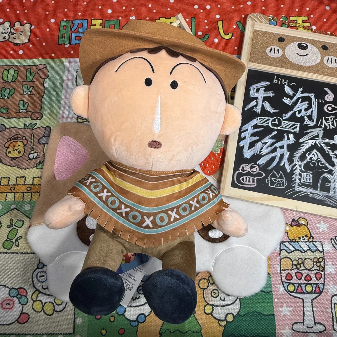 【乐淘毛绒小新屋】蜡笔小新正版小新异域风情系列玩偶可爱抱枕公仔