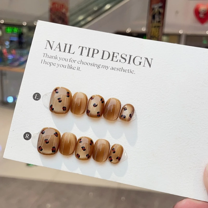 上新【豹纹】纯手工穿戴甲猫眼短甲气质款美甲十片装