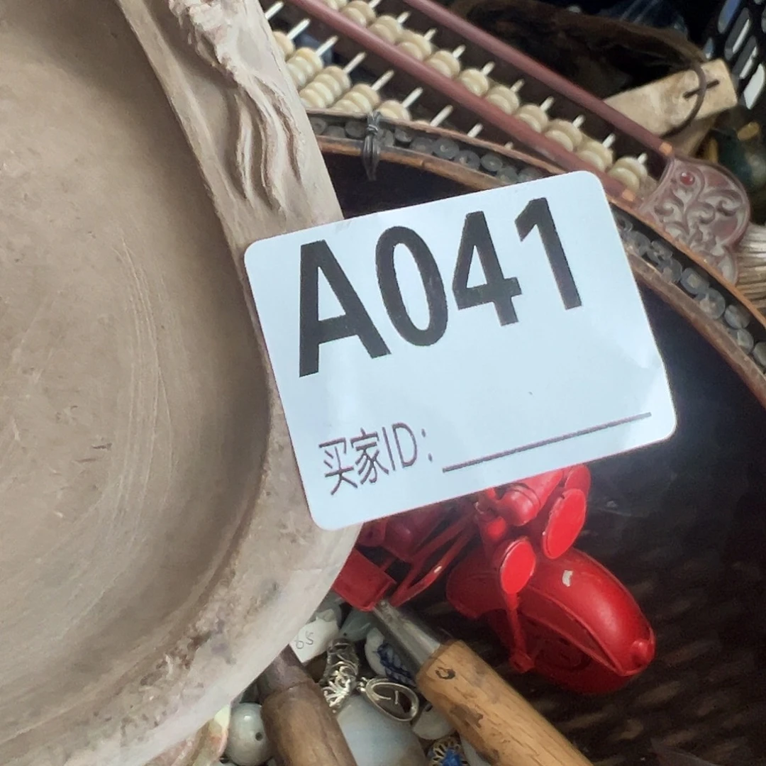 可***乐瓷片啊啊啊啊啊啊啊