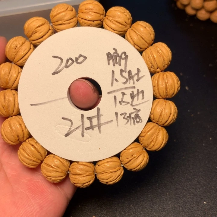 手串桃核21号健健康康了