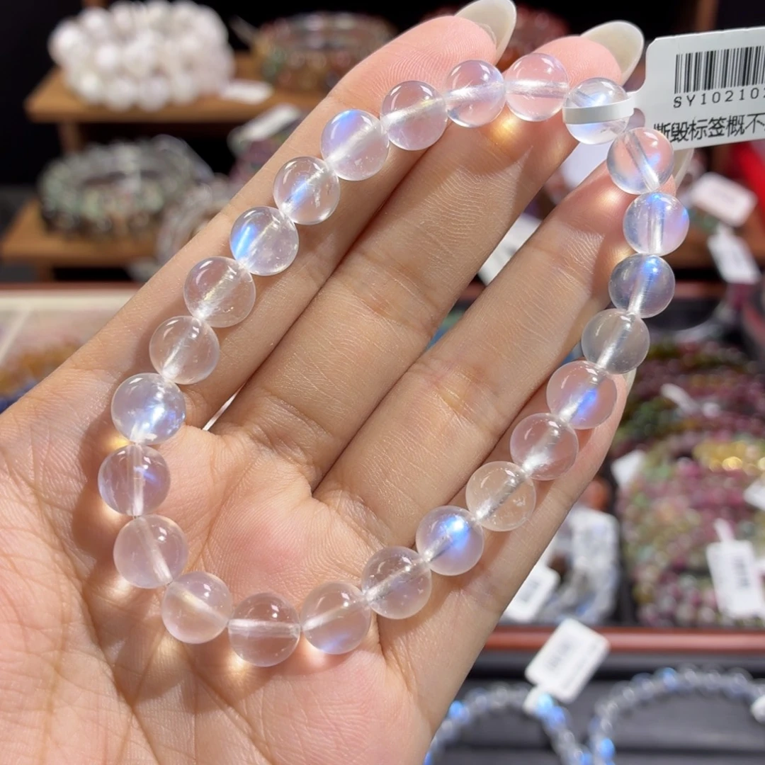 月光石未镶嵌手串水体月光8+