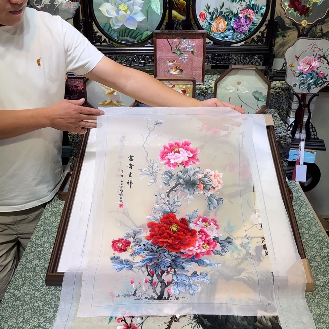 刺绣刺绣工艺精湛独特设计灵感