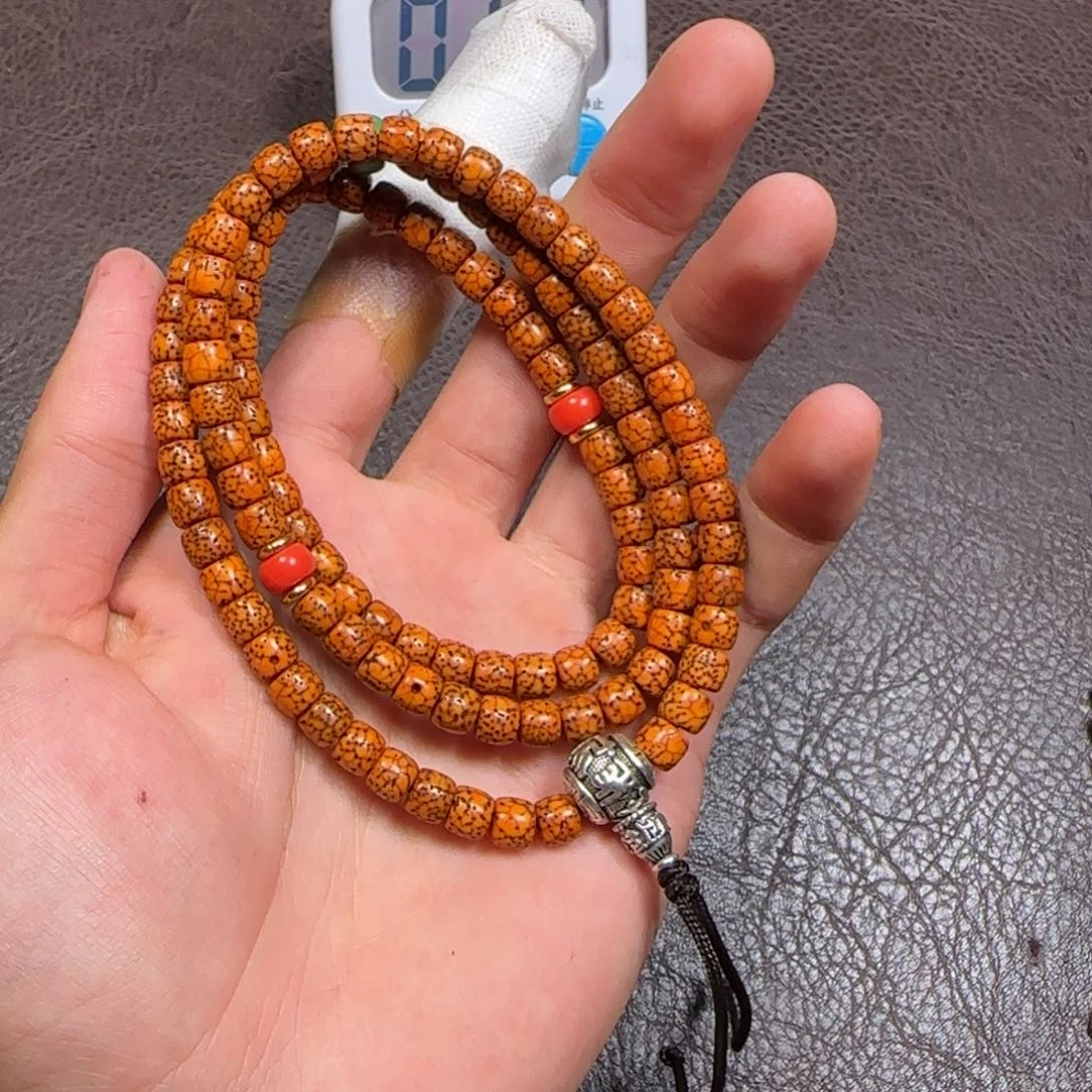 吊坠凤眼菩提福****）l k k k k k