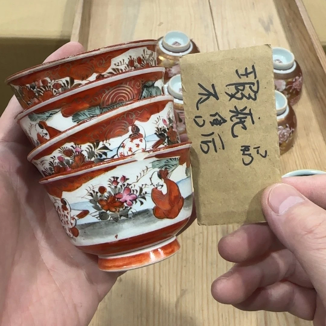 回流瓷器然美瓷器