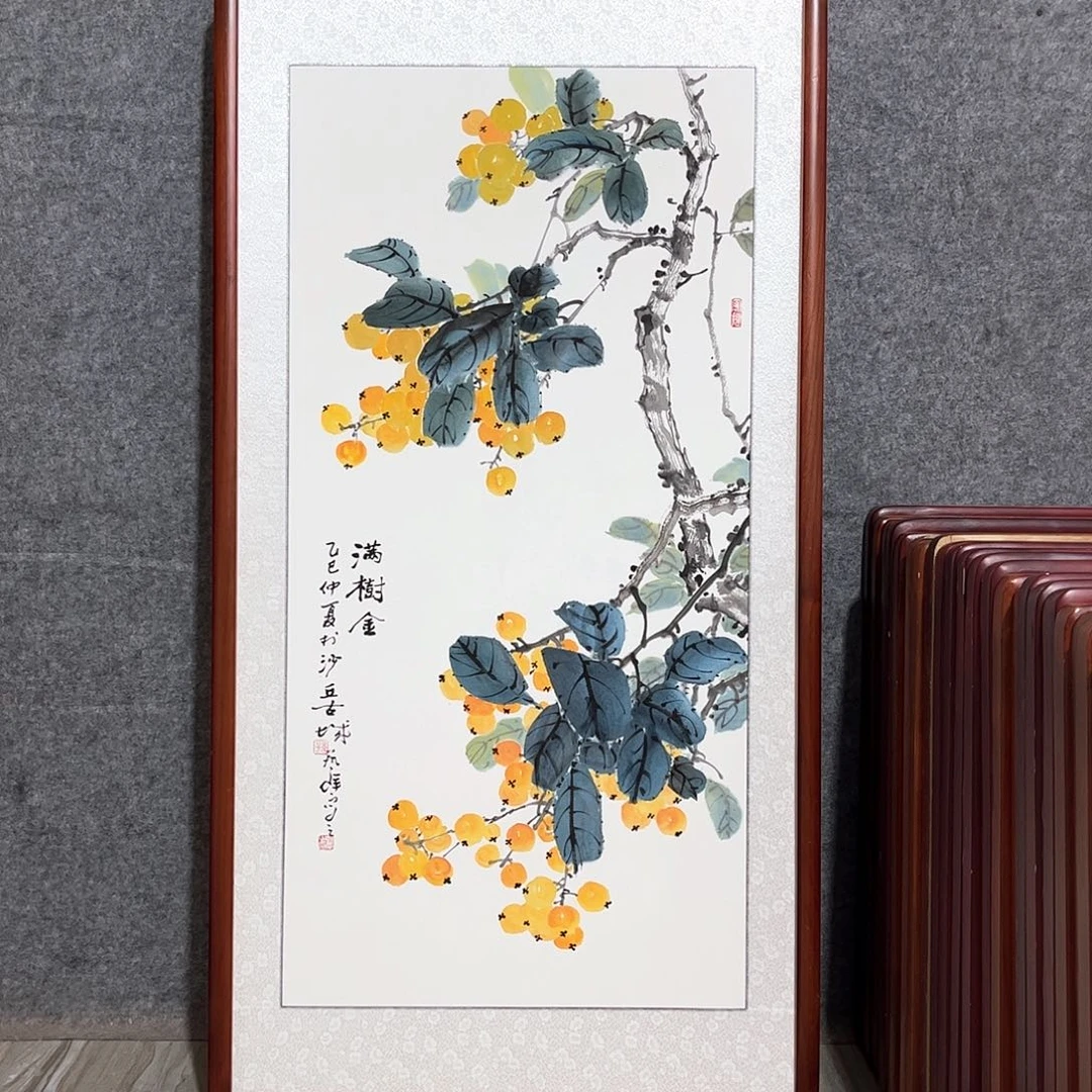 国画书画作品带框63×123