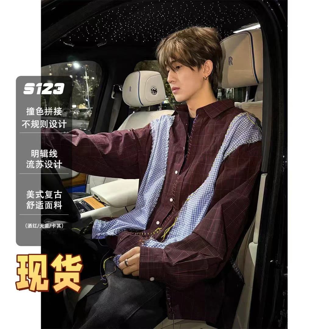 复古撞色拼接不规则衬衫男女同款明辑线流苏设计开衫外套3050