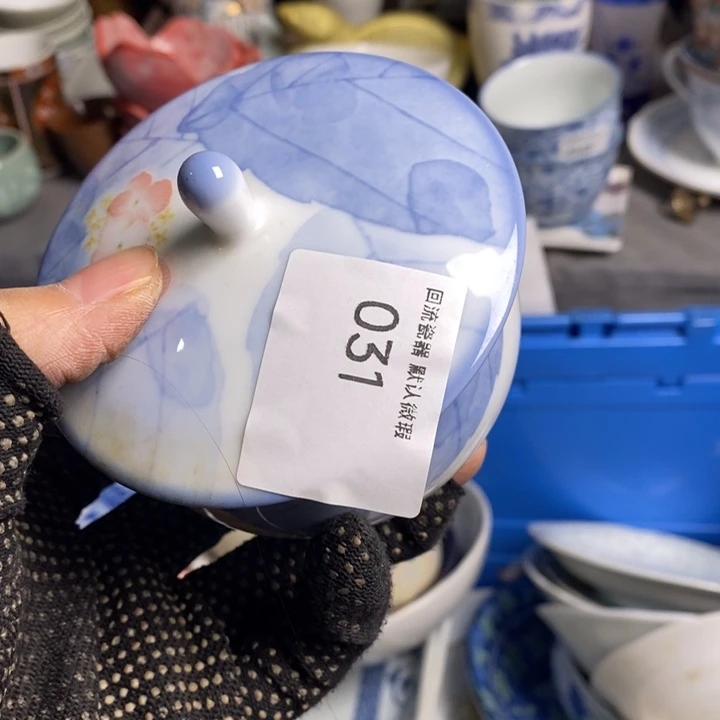 剑****爱陶瓷餐具家用茶具