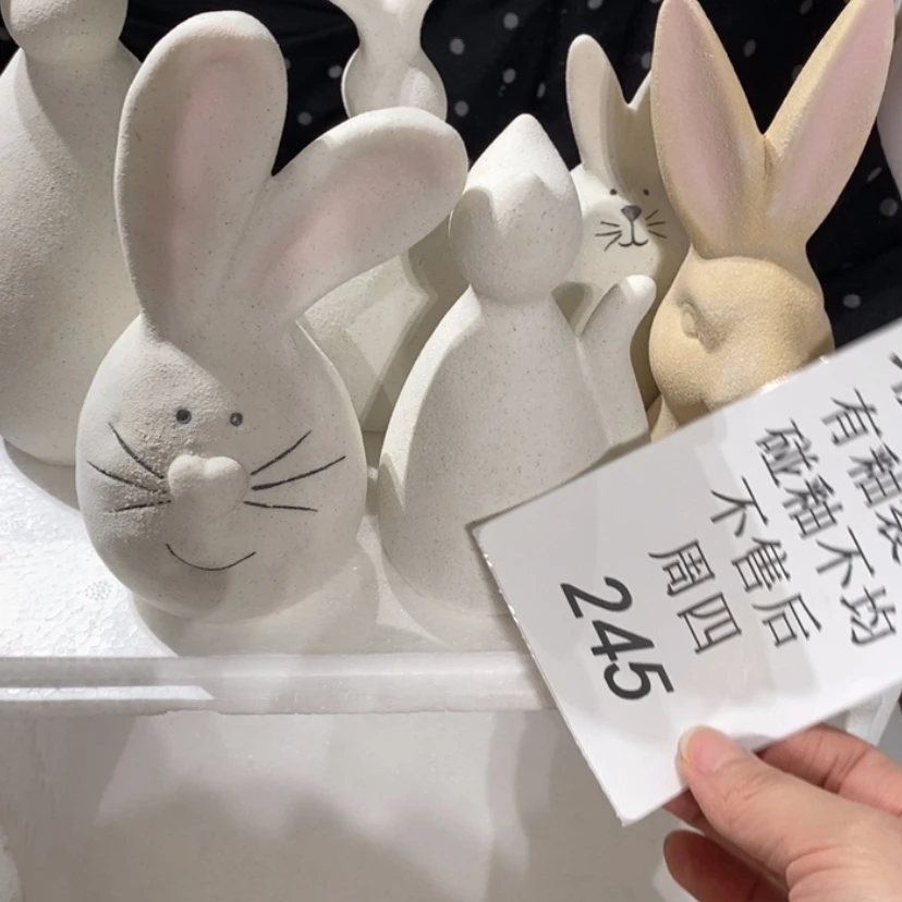 【闪购商品】摆件l***~陶瓷摆件瑕疵特卖