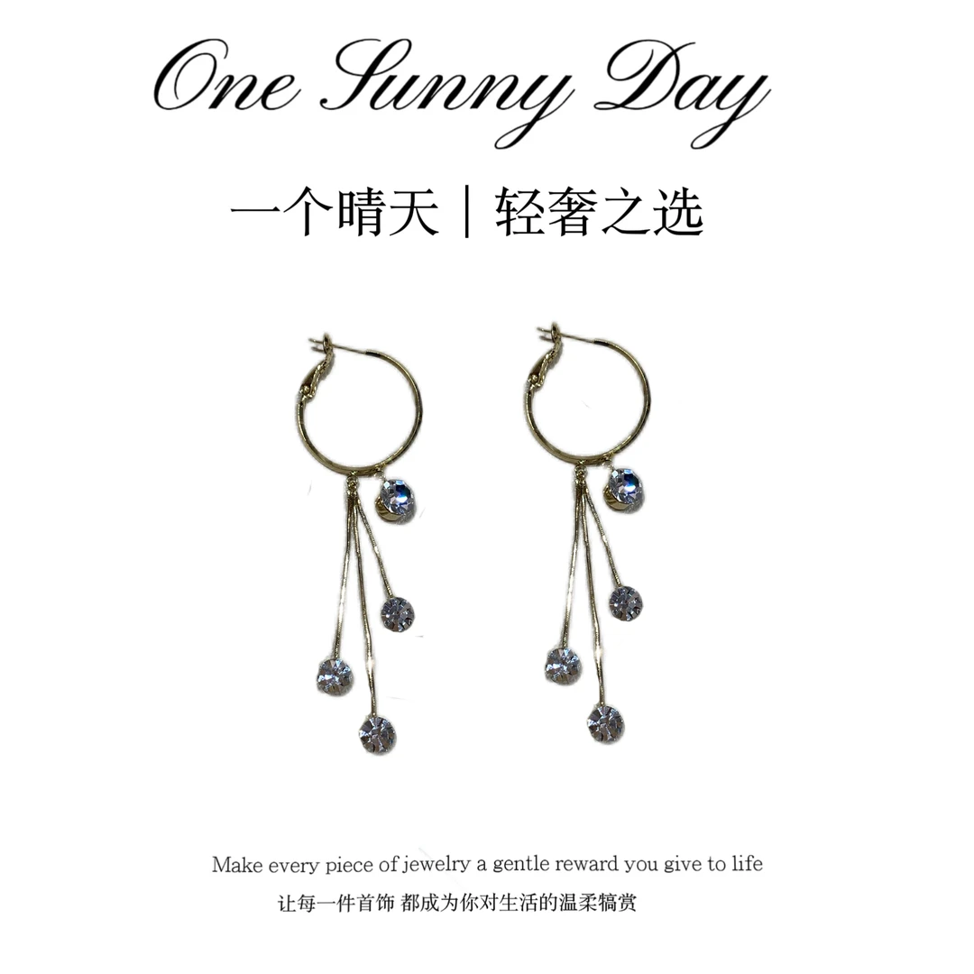 铜合金耳饰 「One Sunny Day」金色镶钻耳环简约精致饰品长款耳饰