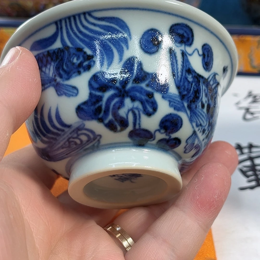 杯千年瓷都景德镇 艺术关注谢佳豪