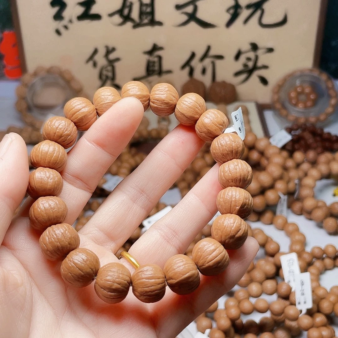 章****手串猴头核桃南瓜