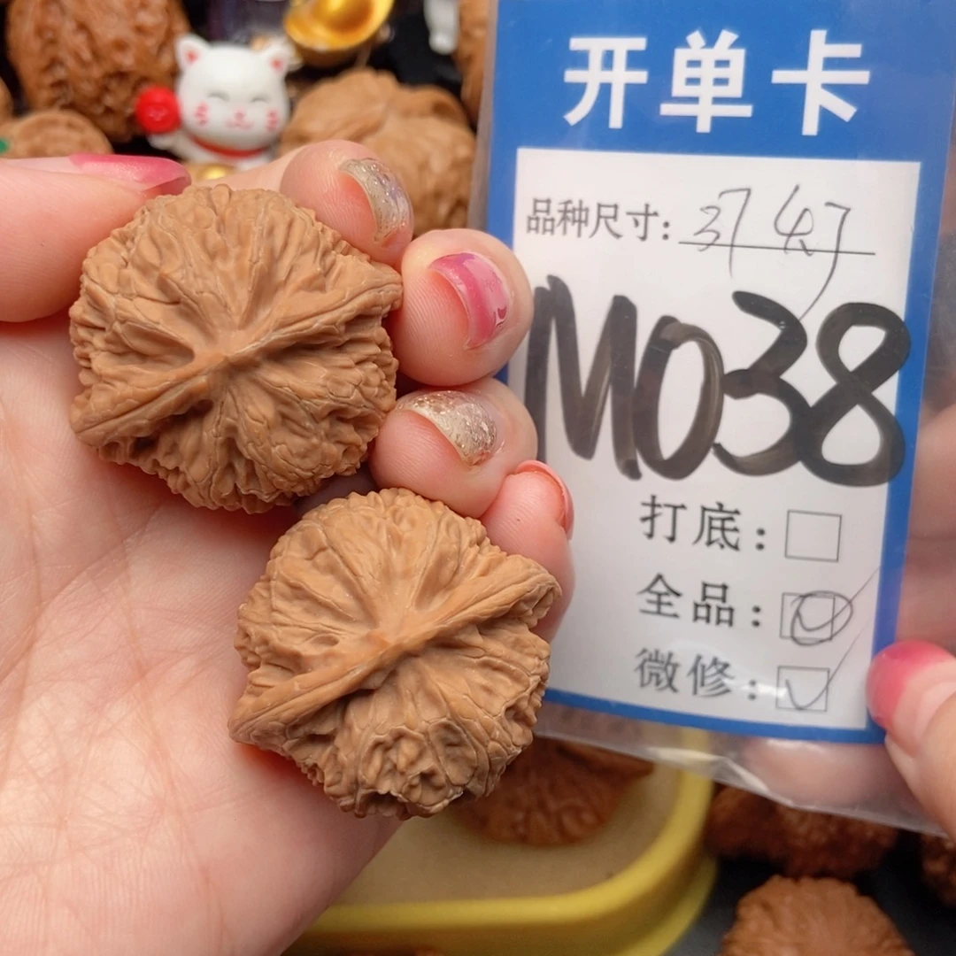 吊坠桃核核桃宫灯