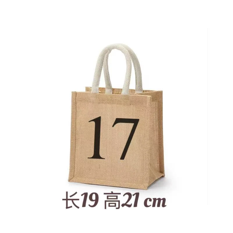 d17 新款刺绣水桶包 8011